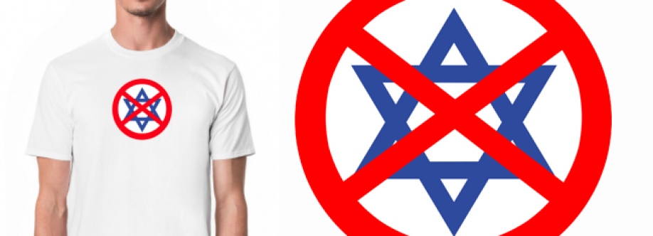 AntyIzrael Cover Image